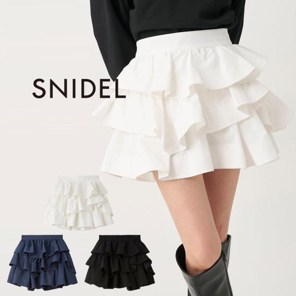 スナイデル フリルミニスカショーパン swfp264238 レディース ミニスカート ショートパンツ アシンメトリー SNIDEL