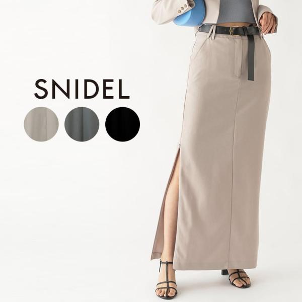 SNIDEL スナイデル Sustainableサイドオープンタイトスカート
