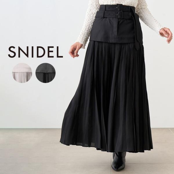 SALE60%OFF SNIDEL スナイデル ダブルベルトプリーツスカート 