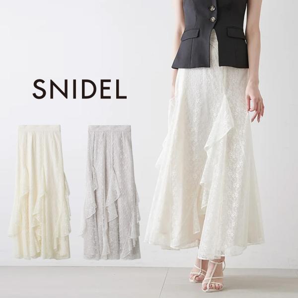 スナイデル　スカート チノワイドスカート（スカート）｜SNIDEL（スナイデル）の