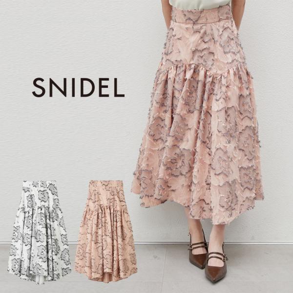 SNIDEL SALE50%OFF スナイデル ジャガードテールスカート