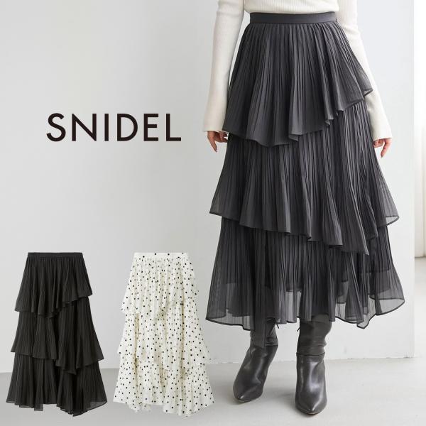 スナイデル SNIDEL Sustainableプリーツティアードロングスカート SNIDEL｜Sustainableプリーツティアードロングスカート | Rakuten
