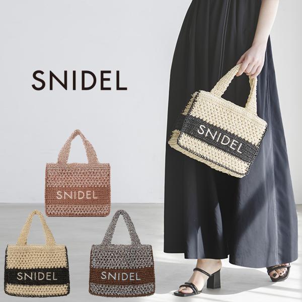 SNIDEL スナイデル 柄編みロゴトートバッグ swgb252632