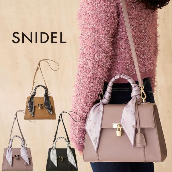 スナイデル　ロールカバーパッドロックバッグ スナイデル SNIDEL ロールカバーパッドロックバッグ （PNK