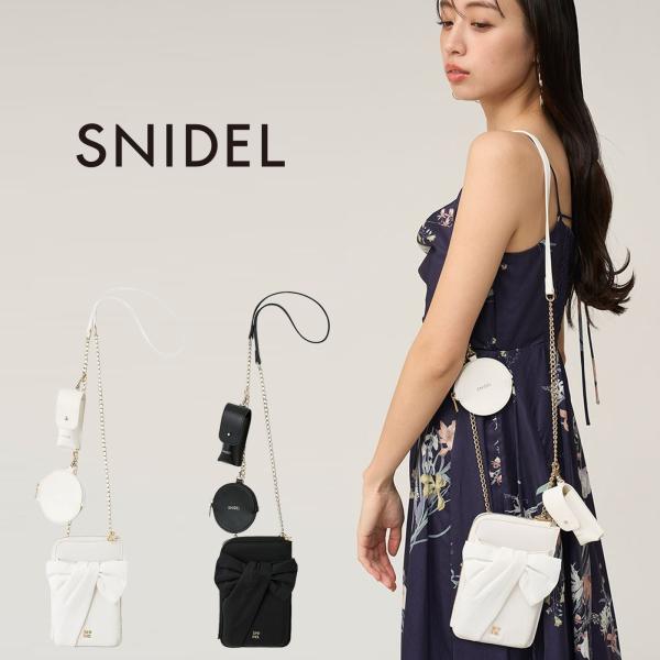 SNIDEL（スナイデル） (予約) パフィーリボンミニショルダー