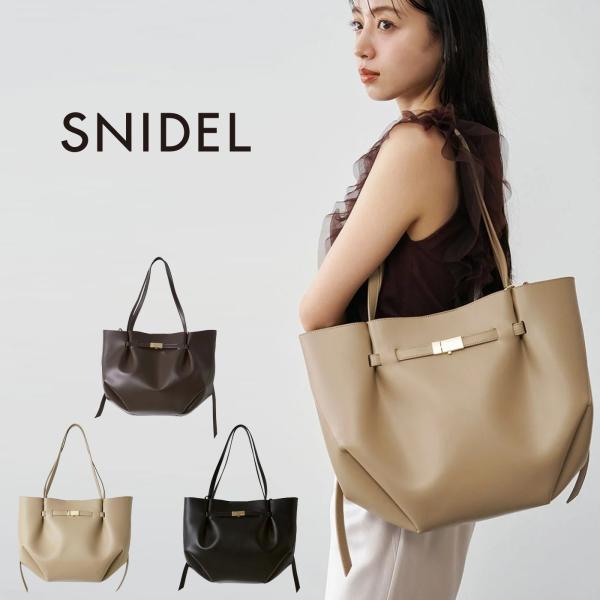 スナイデル ワイドビッグトート swgb264636 レディース BAG ハンドバッグ 大容量