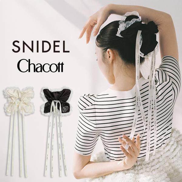 SNIDEL（スナイデル） Chacott コラボレースシュシュ swgg261627