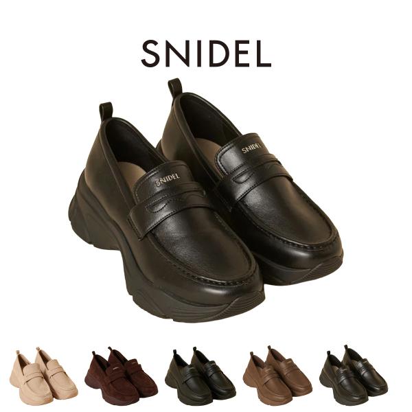 SNIDEL（スナイデル） スニーカーソールローファー swgs263658
