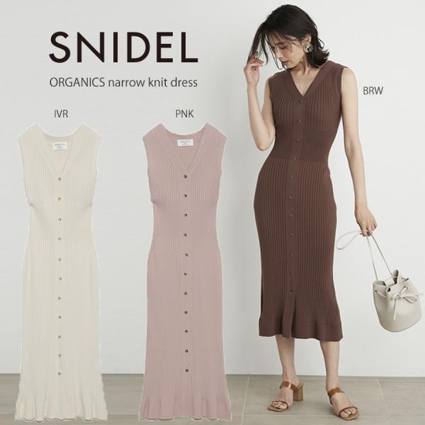Snidel スナイデル 通販 Organicsナローニットワンピース Swno2122 レディース 21春夏新作 ロング ノースリーブ Swno2122 セレクトショップムー ヤフー店 通販 Yahoo ショッピング