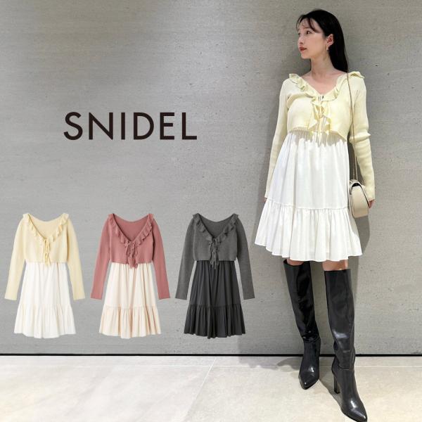 selectshopmu_swno251014 selectshopmu_swno251014