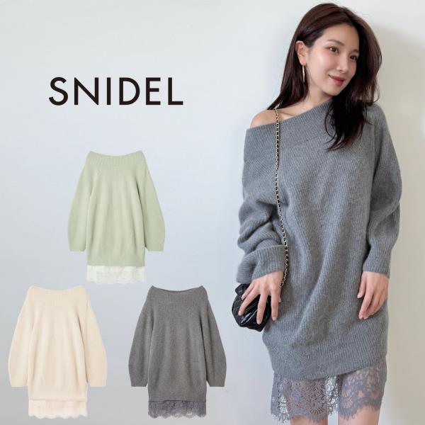新品　タグ付き　スナイデル　ニットセットキャミミニワンピース SNIDEL（スナイデル） SALE50%OFF ニットセットキャミミニワンピース