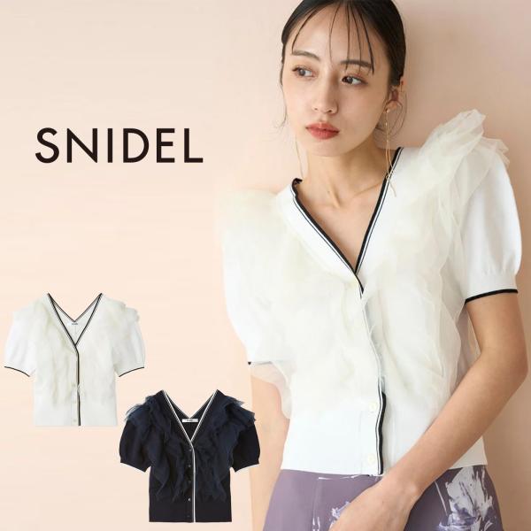 スナイデル　ニットトップス SNIDEL 新作10%OFF スナイデル トップス 25秋冬 レース
