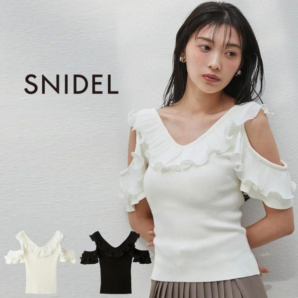 selectshopmu_swnt252113