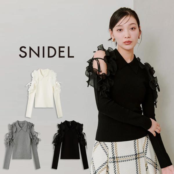 selectshopmu_swnt254141