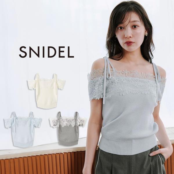 SNIDEL（スナイデル） レースコンビハーフスリーブニットプルオーバー