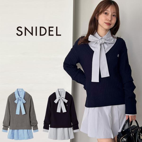 SNIDEL（スナイデル） SALE50%OFF シャツコンビチュニック swnt254231