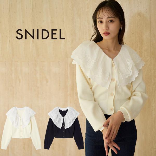 selectshopmu_swnt254236