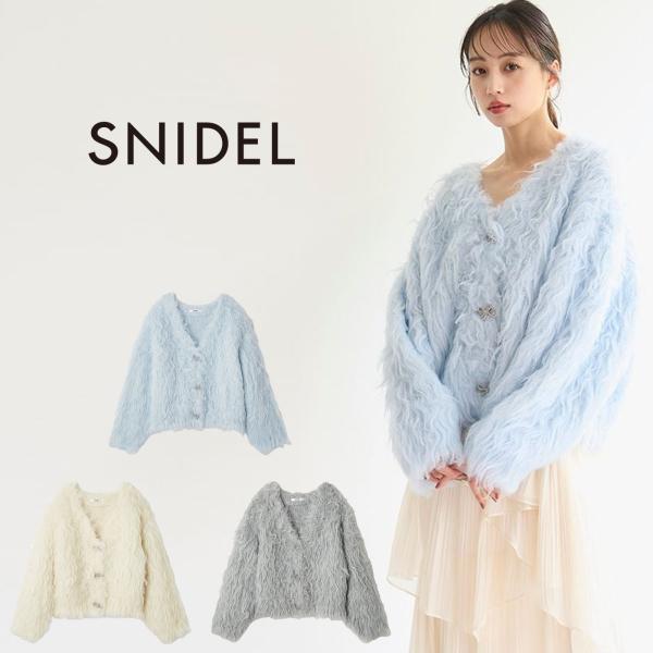 SNIDEL（スナイデル） SALE40%OFF SNIDEL デザインニットカーディガン