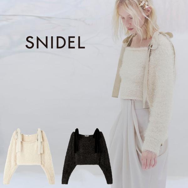 SNIDEL（スナイデル） SALE50%OFF ラメニットアンサンブルプルオーバー