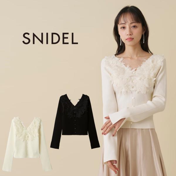 レースアップ付きトップス♡snidel 楽天市場】レース トップス（ブランドスナイデル）の通販