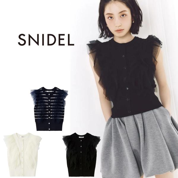 selectshopmu_swnt261194