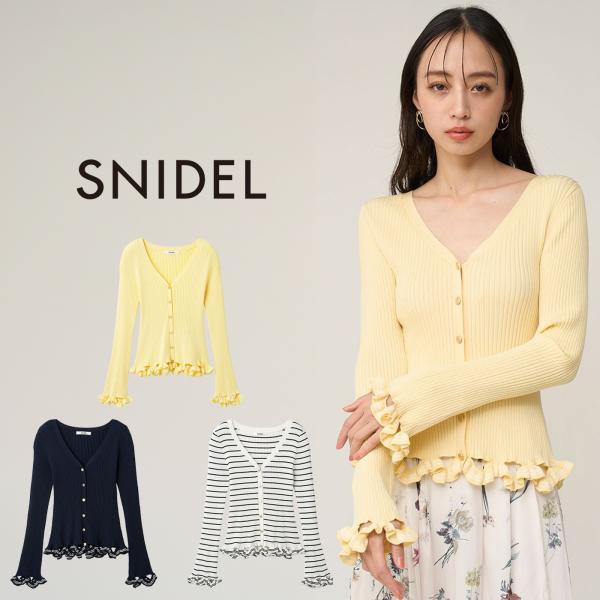 selectshopmu_swnt261205