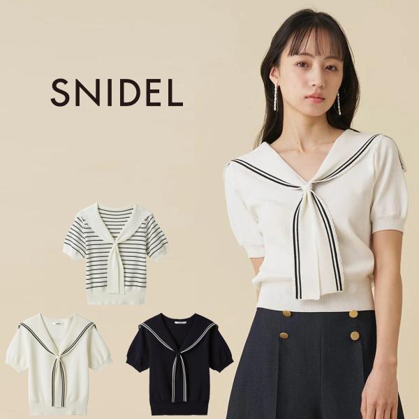 SNIDEL（スナイデル） 接触冷感 セーラーカラーニットプルオーバー