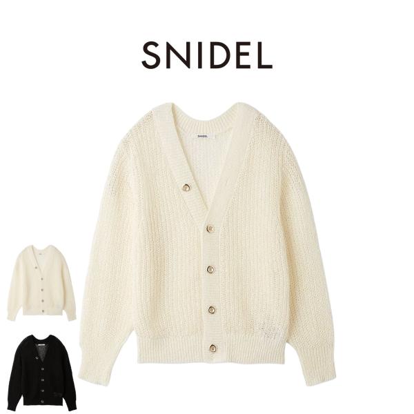 SNIDEL（スナイデル） メッシュミドルカーディガン swnt262065