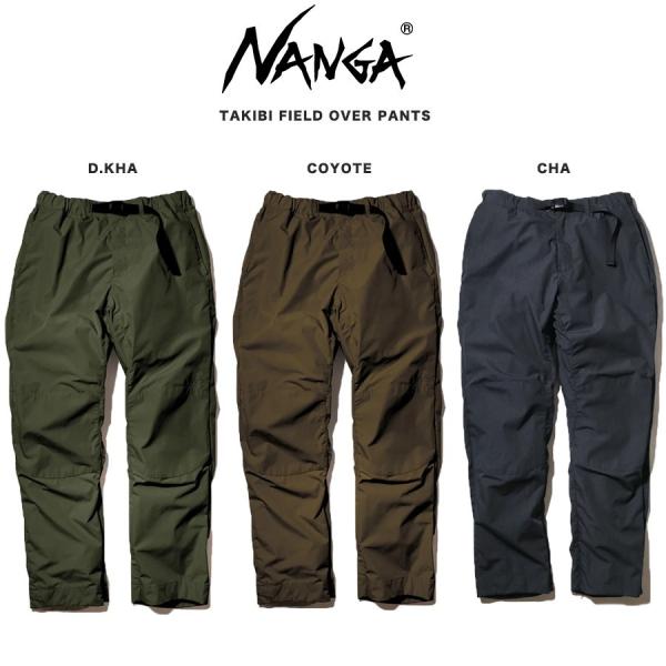 NANGA - ナンガ　NANGA タキビフィールドオーバーパンツ ボトムス 楽天市場】ナンガ NANGA パンツ メンズ タキビ フィールド