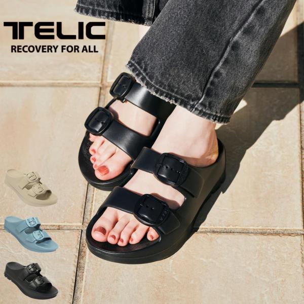 新品 テリック リカバリーサンダル 厚底 正規品　27.5-28センチ TELIC テリック W-BUCKLE2 サンダル 靴 厚底 疲労分散 バックル