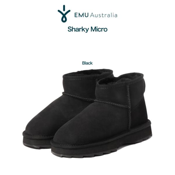 EMU エミュー Australia 通販 sharky micro シャーキーマイクロ ムートンブーツ w12548 波型ラバーソール シープスキン 23cm 24cm 25cm 撥水 保温性 (日本正規販売店) EMU Australia（エミュ オーストラリア） EMU エミュー Australia 通販