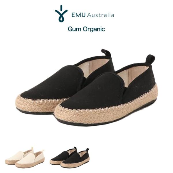 EMU Australia Gum Organic エスパドリーユ スリッポン w13015