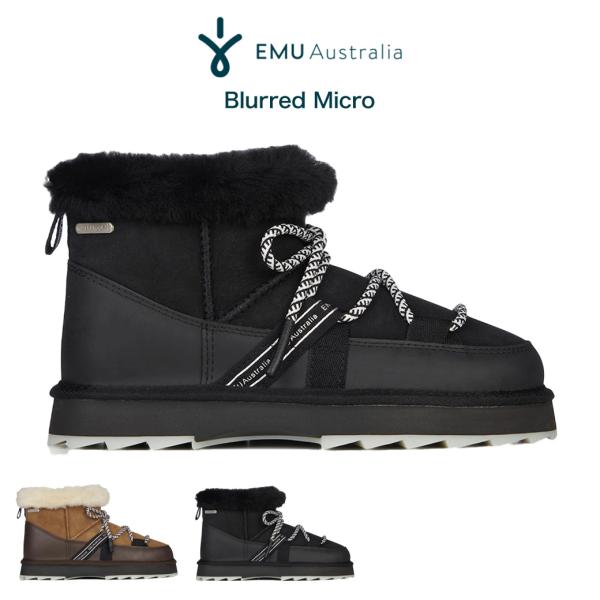 SALE20%OFF EMU Australia エミュー Blurred Micro ブラードマイクロ