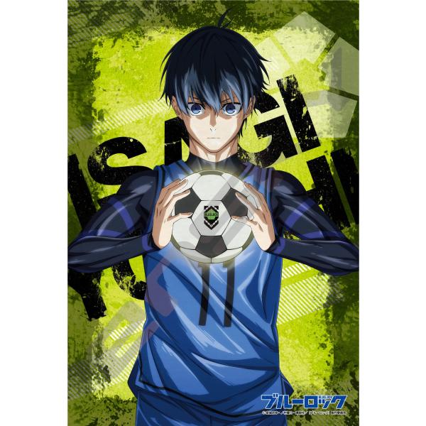 潔世一 ブルーロック展 200点 ぱしゃこれ