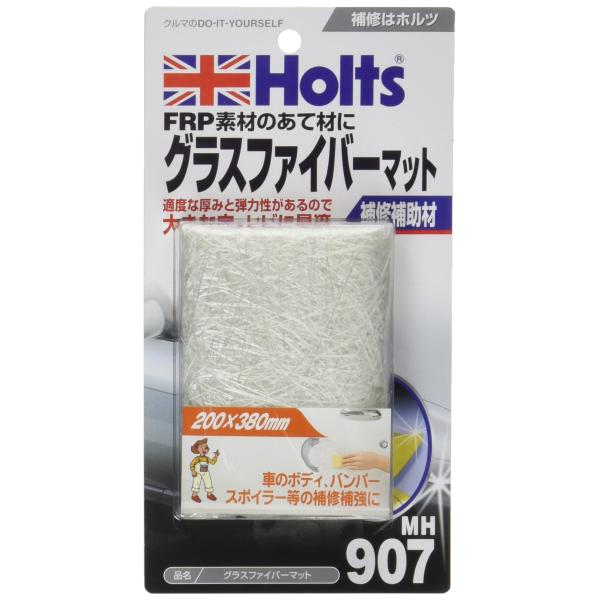 他サイト： ホルツ 補修用品 FRP補助材 グラスファイバーマット 200×380mm Holts MH907の商品画像
