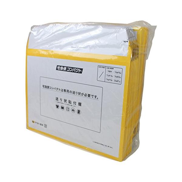 他サイト： ヤマト運輸株式会社 ダンボール 宅急便コンパクト 専用 薄型 梱包箱 20枚 000081の商品画像