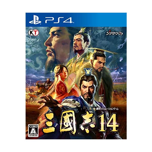他サイト： 三國志14 - PS4の商品画像