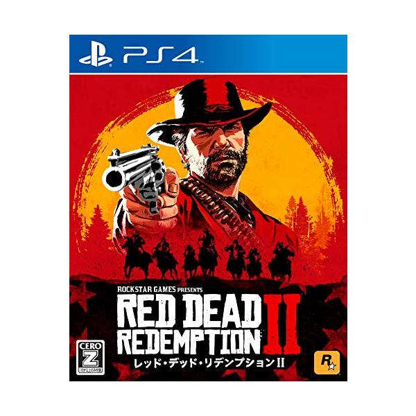 他サイト： レッド・デッド・リデンプション2CEROレーティング「Z」 - PS4の商品画像
