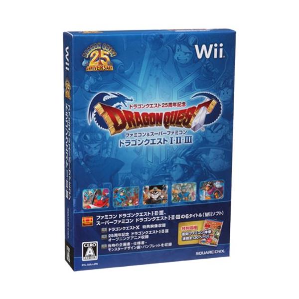 ドラゴンクエスト25周年記念 ファミコン&スーパーファミコン  