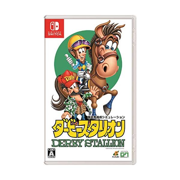 他サイト： ダービースタリオン -Switchの商品画像