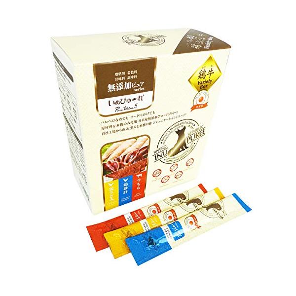 無添加ピュア 日本産 犬用おやつ いぬぴゅーれ PureValue5 鶏牛