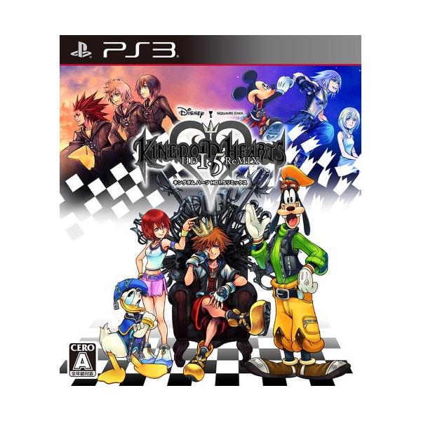 他サイト： キングダム ハーツ -HD 1.5 リミックス- - PS3の商品画像