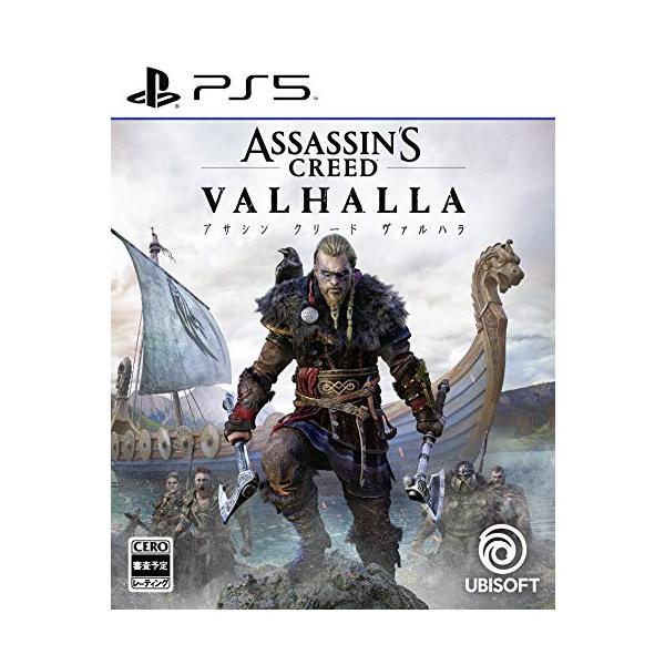 他サイト： アサシン クリード ヴァルハラ -PS5の商品画像