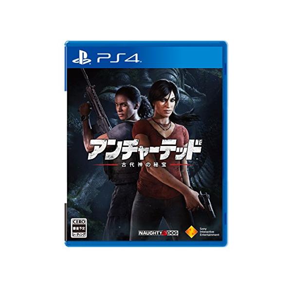 他サイト： PS4アンチャーテッド 古代神の秘宝の商品画像