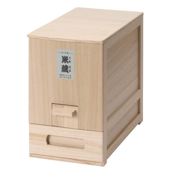 竹本木箱店 総桐天然木の計量米びつ・米蔵(5kg用) 竹本木箱店 総桐天然木の計量米びつ 「米蔵」 5kg用 : セレクト