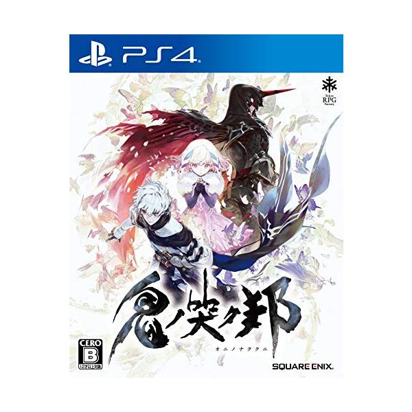 他サイト： 鬼ノ哭ク邦(オニノナククニ)- PS4の商品画像