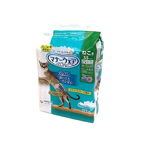 他サイト： ユニ・チャーム マナーウェアねこ用 SS16枚の商品画像
