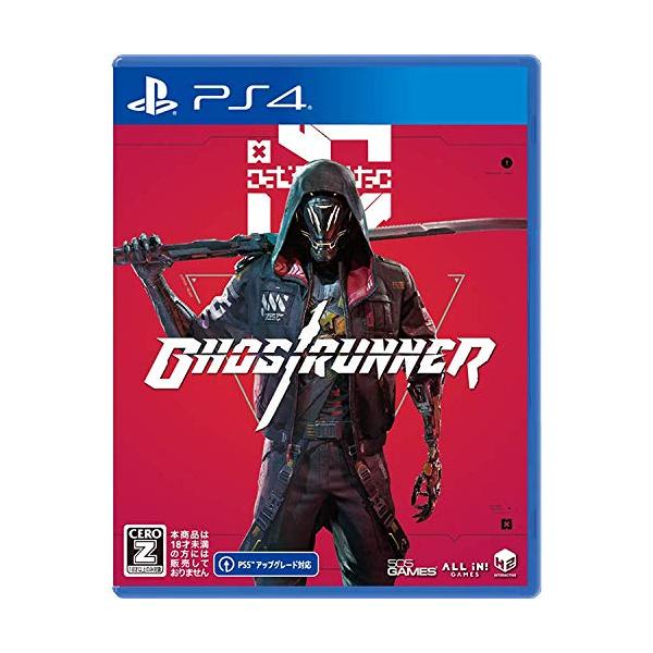 他サイト： Ghostrunner(ゴーストランナー) - PS4 CEROレーティング「Z」の商品画像