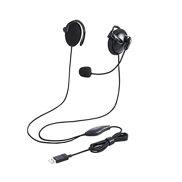 他サイト： エレコム ヘッドセット 有線 耳掛け USB接続 マイク 両耳 リモートワーク ブラック HS-EH02UBKの商品画像
