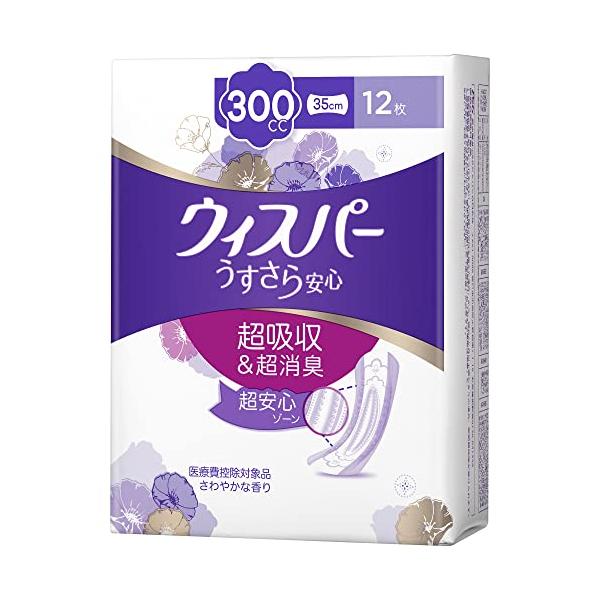 他サイト： ウィスパー うすさら安心 300cc 12枚 (尿漏れパッド 尿とりパッド 女性用)安心用の商品画像